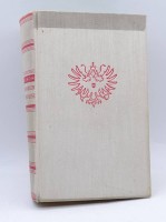 Los 3009 <br>Vom Zarenadler zur roten Fahne, P.N. Krasnow