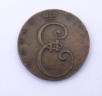 Auktion 343 / Los 6043 <br>10 Kopeken 1796 Russland , 56,92g., D. 43,4mm