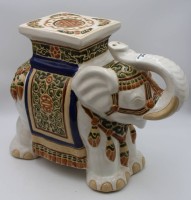 Auktion 345 / Los 15505 <br>Blumenhocker, Elefant, wohl Asien, ca. H-42cm B-55cm.