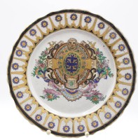 Los 9053 <br>alter Wappenteller, wohl 19. Jhd., D-25,5cm