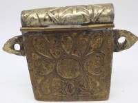 Auktion 343 / Los 15512 <br>Gürteltasche aus Metall (Messing?), tw verilbert, wohl Zentralasien, ca. 16x12 cm