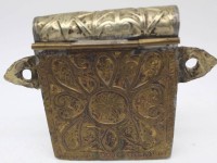Los 15512 <br>G&uuml;rteltasche aus Metall (Messing?), tw verilbert, wohl Zentralasien, ca. 16x12 cm
