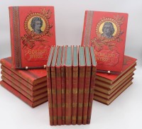Los 3036 <br>23x  div. B&auml;nde Minerva-Verlag, Dichter, um 1900