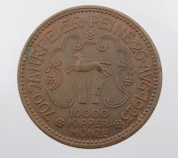 Auktion 343 / Los 6122 <br>Kipper-Münze, 1923