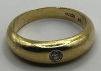 Auktion 344 / Los 1009 <br>Goldring-750- mit Diamant, RG 55, 6,3 gr.