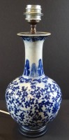 Auktion 344 / Los 15502 <br>China Lampenfuss mit Blaumalerei, H-40 cm, älter