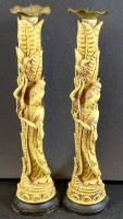 Auktion 344 / Los 15514 <br>Paar hohe Kerzenhalter, China, Kunstmasse, H-31 cm