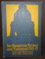 Auktion 344 / Los 3000 <br>"Im Kampf um Freiheit und Vaterland, 1806-1815", 1912, illustriert