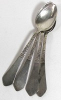 Los  <br>4x Art-Déco Kaffeelöffel, Besteckfabrik L.Ziech/Hamburg, 90er Auflage, L-13cm