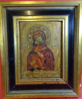 Auktion 345 / Los 4006 <br>griechische Ikone, Muttergottes mit Kind, auf Holz, 24x18 cm, gerahmt, RG3 6x29 cm