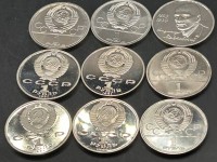 Auktion 345 / Los 6027 <br>12x 1 Rubel Münzen, Cu/Ni, guter Zustand, 1977-79-2x 80-89-90-2x 91, 2x92, 1993,