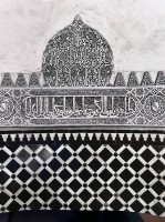 Auktion 346<br>gr. S/W Foto "Granada-Alhambra" von Dr. Joachim Erhorn, Seevetal, verso betitelt, signiert, ca. 32x36 cm