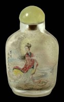 Auktion 346 / Los 15516 <br>Schnupftabak-Flasche mit Zwischenglasmalerei, China, H-8 cm, Jadedeckel