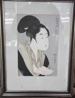 Auktion 346 / Los 15520 <br>Samurai Portrait, Japan, ger/Glas, beschriftet, RG 50x38 cm