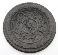 Auktion 347 / Los 15083 <br>eiserner Wandteller, um 1900, ungemarkt, D-40cm.