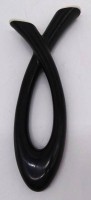 Auktion 348 / Los 8005 <br>schwarz/weisse Autovase "Lindner", H-20 cm