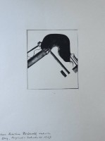 Los 5062 <br>Hans Martin ERHARDT (1935-2015), 1967 "Berg" original Holzschnitt in PP, MG 11,5x10 cm