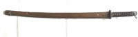 Auktion 348 / Los 7047 <br>Katana, wohl um 1945, Klinge mit div. Schriftzeichen und Nr.