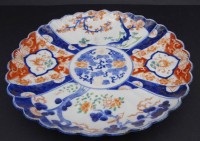 Auktion 349 / Los 15504 <br>Imari Teller, Blaumarke, D-24,5 cm