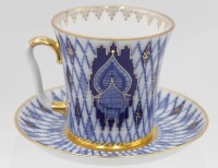 Auktion 349 / Los 8023 <br>gr. Tasse mit U.T., Lomonossov, St. Petersburg, Kobalt-u. Golddekor. Tasse H-9,5cm