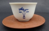 Auktion 349 / Los 8051 <br>Meissen Koppchen, 1.Wahl, Böttger Steinzeug