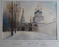 Auktion 350 / Los 4054 <br>kyrillisch sign. Aquarell, 1992 "Kloster im Winter", ger/Glas, RG 30x40 cm