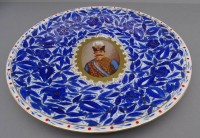 Auktion 351 / Los 8010 <br>persischer Zierteller mit Portrait eines Würdenträgers, Handmalerei, D-27 cm