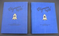 Auktion 351 / Los 3004 <br>Sammelalben, Olympia 1936, 1. &amp; 2. Band, kompl.