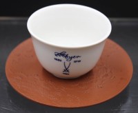 Auktion 353 / Los 8011 <br>Koppchen, Meissen, 1. Wahl, ca. H-4,5cm