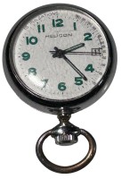 Auktion 354 / Los 2177 <br>mechan Damen-Umhängeuhr "Helicon"  Werk läuft, D-3 cm