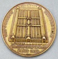 Auktion 368<br>Alph&eacute;e DUBOIS (1831-1905)  , Bronze Medaille " Palais du Champs de Mars" 1878, r&uuml;ckseitig Palais de Tracadero, D-5 cm