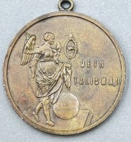 Auktion 368<br>alte Sternzeichen-Plakette, Bronze, mittig Fische versilbert), D-4 cm