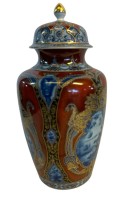 Auktion 364<br>Deckelvase "Kaiser" Dekor Siam, H-34 cm,