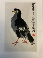 Auktion 356 / Los 15548 <br>chines. chines. wohl Litographie, ""Vogel" seitlich beschriftet, BG 36,5x25,5 cm