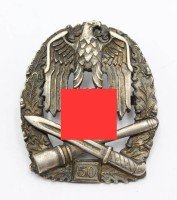 Auktion 357 / Los 7077 <br>Sturmabzeichen, Einsatzzahl "50", Replika/Sammleranfertigung