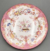 Los 9068 <br>Teller Saargm&uuml;nd", rosa Dekor, D-21 cm