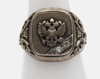 Auktion 358 / Los 1040 <br>Wappen-Ring, Silber, 2 klare Steine, 5,1gr., RG 52