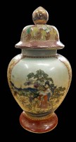 Auktion 358 / Los 15501 <br>Vintage Deckelvase, Satsuma Japan, rote Marke, H-30 cm