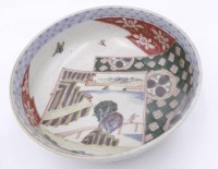 Auktion 358 / Los 15511 <br>Imari Schaler, wohl um 1850, guter Zustand, H-6,5 cm, D-18 cm, Japan