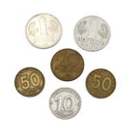 Auktion 358 / Los 6027 <br>7x frühe DDR-Münzen, 1949/50