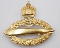 Auktion 358 / Los 7033 <br>Erinnerungsabzeichen für Besatzungen der Marine Luftschiffe, wohl Sammleranfertigung bzw. Ausführung für die Bundeswehr?