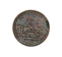 Auktion 358 / Los 6047 <br>Kupfermünze, 1882, schlechte Erhaltung, D-2,8cm
