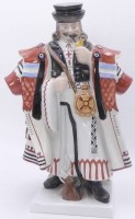 Auktion 358 / Los 8137 <br>gr. Statuette eines Csikos (ungar. Pferdehirte) "Herend" H-33 cm, B-21 cm