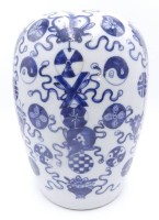 Auktion 359 / Los 15504 <br>gr. Urne mit Blaumalerei, China, Deckel fehlt, wohl 19.Jhd.