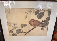 Auktion 359 / Los 15513 <br>chines. Aquarell "Vogel auf Zweig" chines. beschriftet, ger/Glas, RG 48x59 cm,
