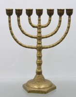 Auktion 359 / Los 15041 <br>Menora-Leuchter, Messing, H-24,5cm B-20cm