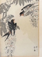 Auktion 359 / Los 15519 <br>4xjapan. Aquarelle mit Vogeldarstellungen, einzeln gerahmt, RG je 43x31,5 cm