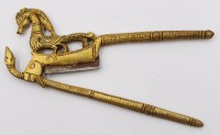 Auktion 359 / Los 15053 <br>Betelschneider, Indien, Bronze, Pferd u. Schlange, L-17cm