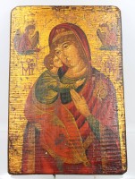 Auktion 359 / Los 4053 <br>gr. Ikone, Mutter Gottes mit Kind, auf Holz, Jugoslawien, 40 x 247cm
