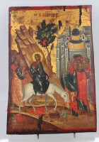 Auktion 359 / Los 4054 <br>Ikone, Einzug in Jerusalem, wohl Griechenland, auf Holz, 33 x 22cm